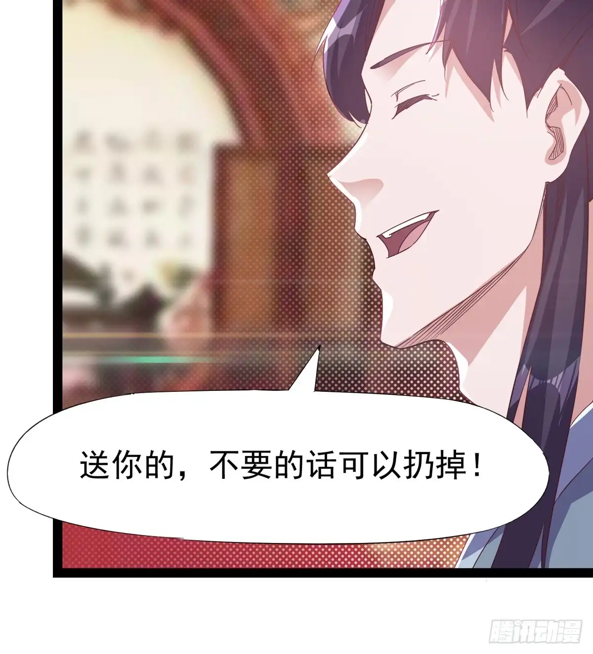 第70页