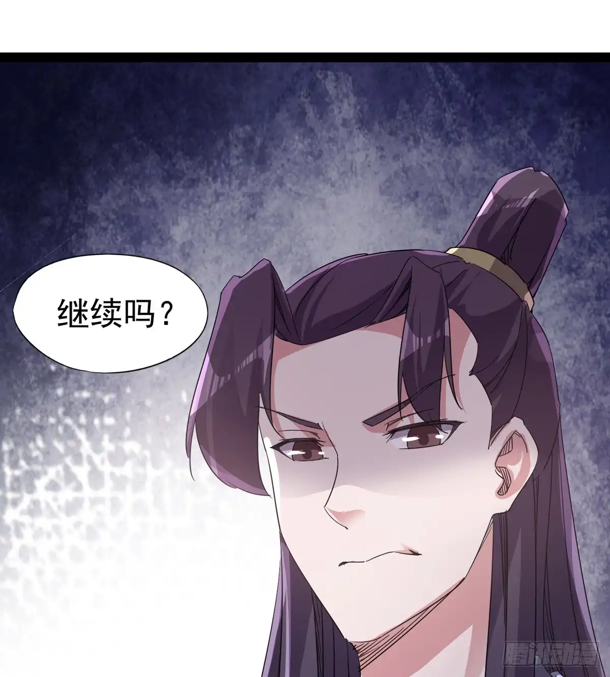 第101页