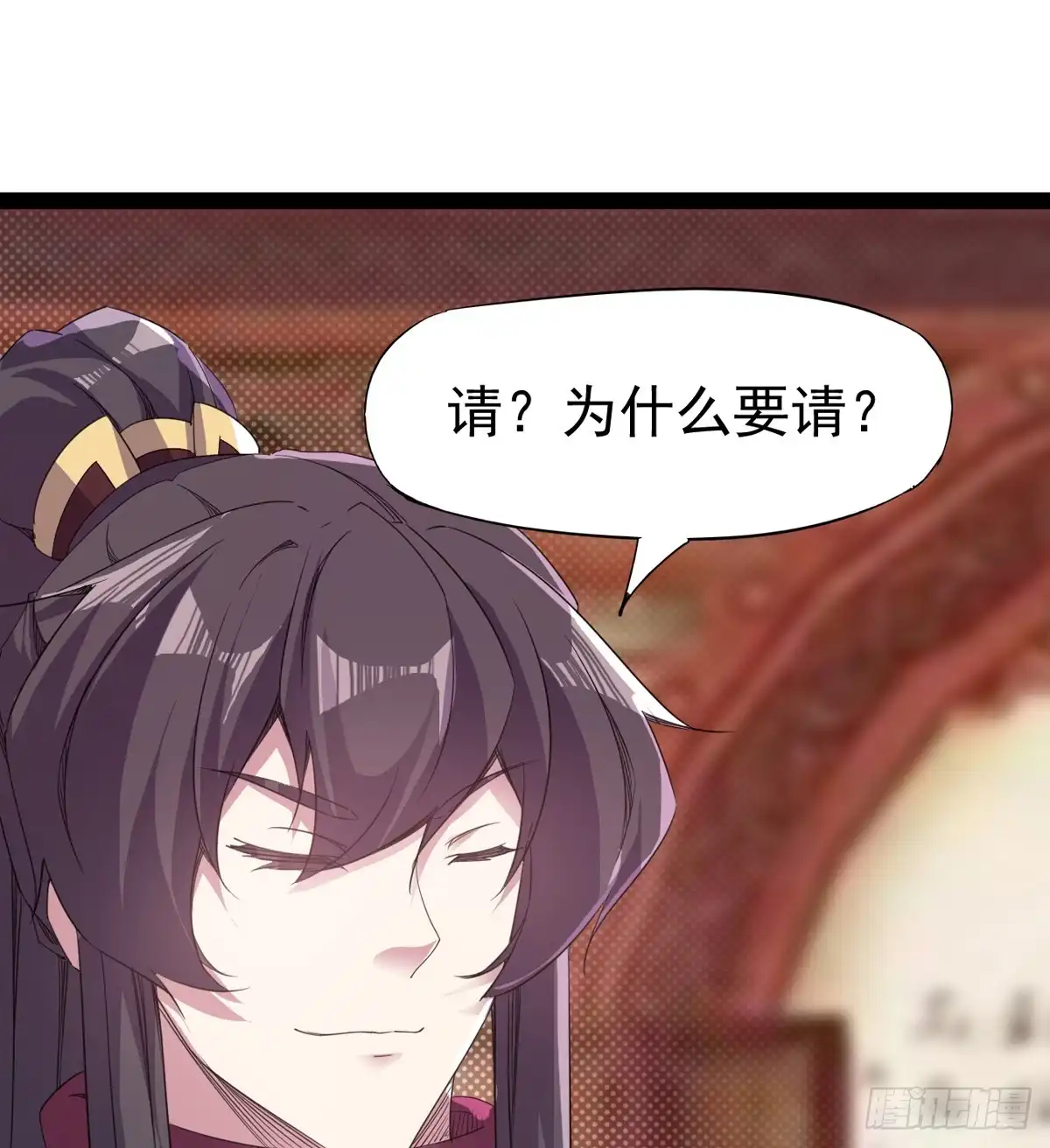 第111页