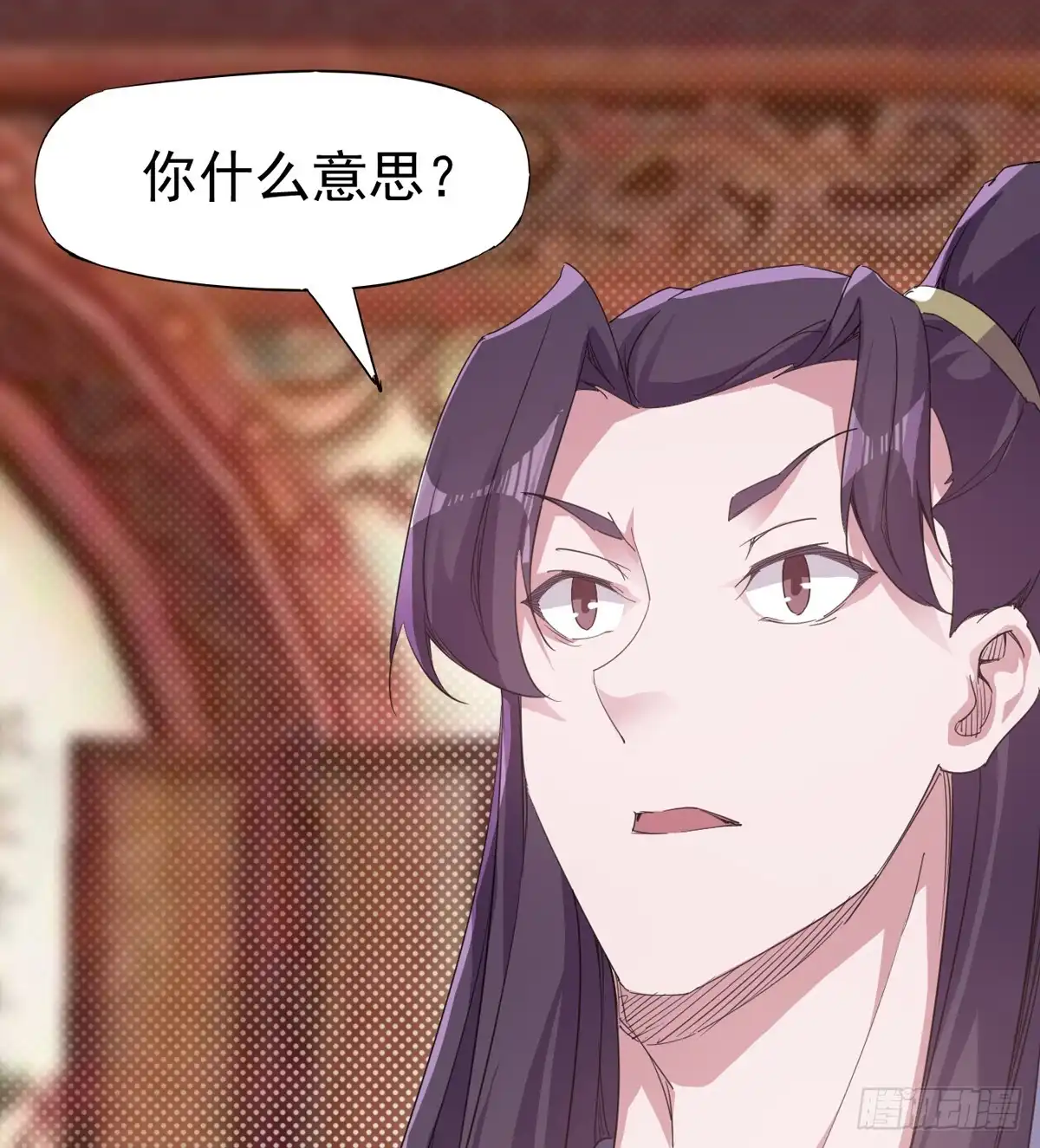 第113页