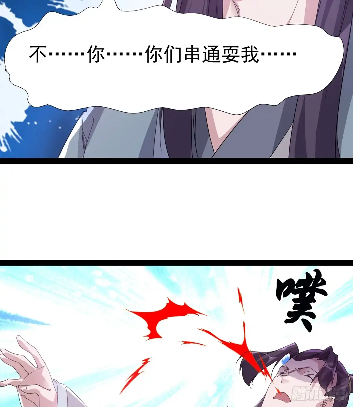 第123页