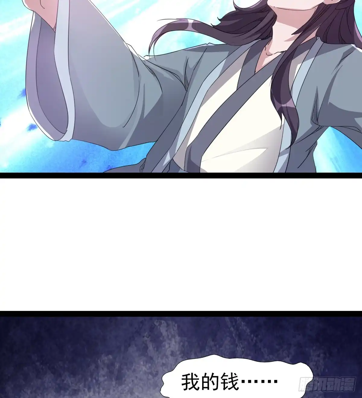 第124页