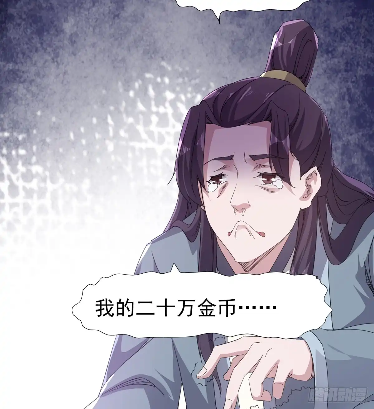 第125页