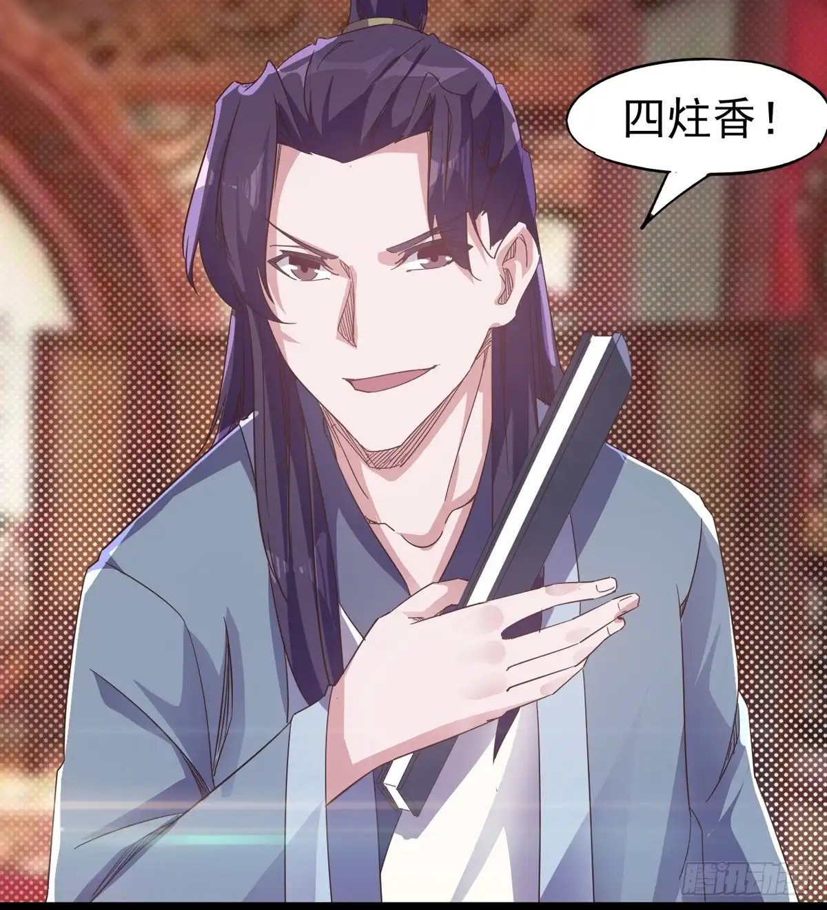 第35页