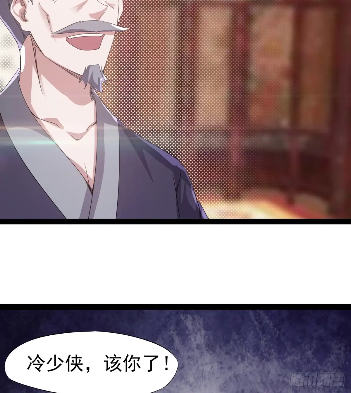 第62页