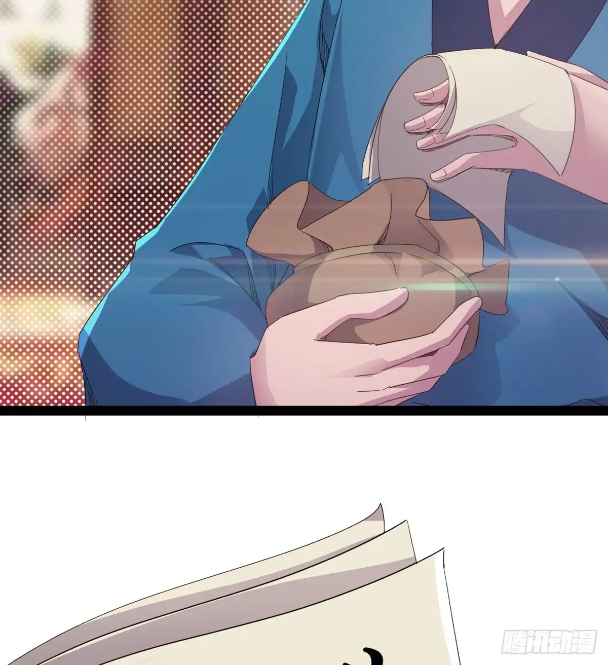 第69页