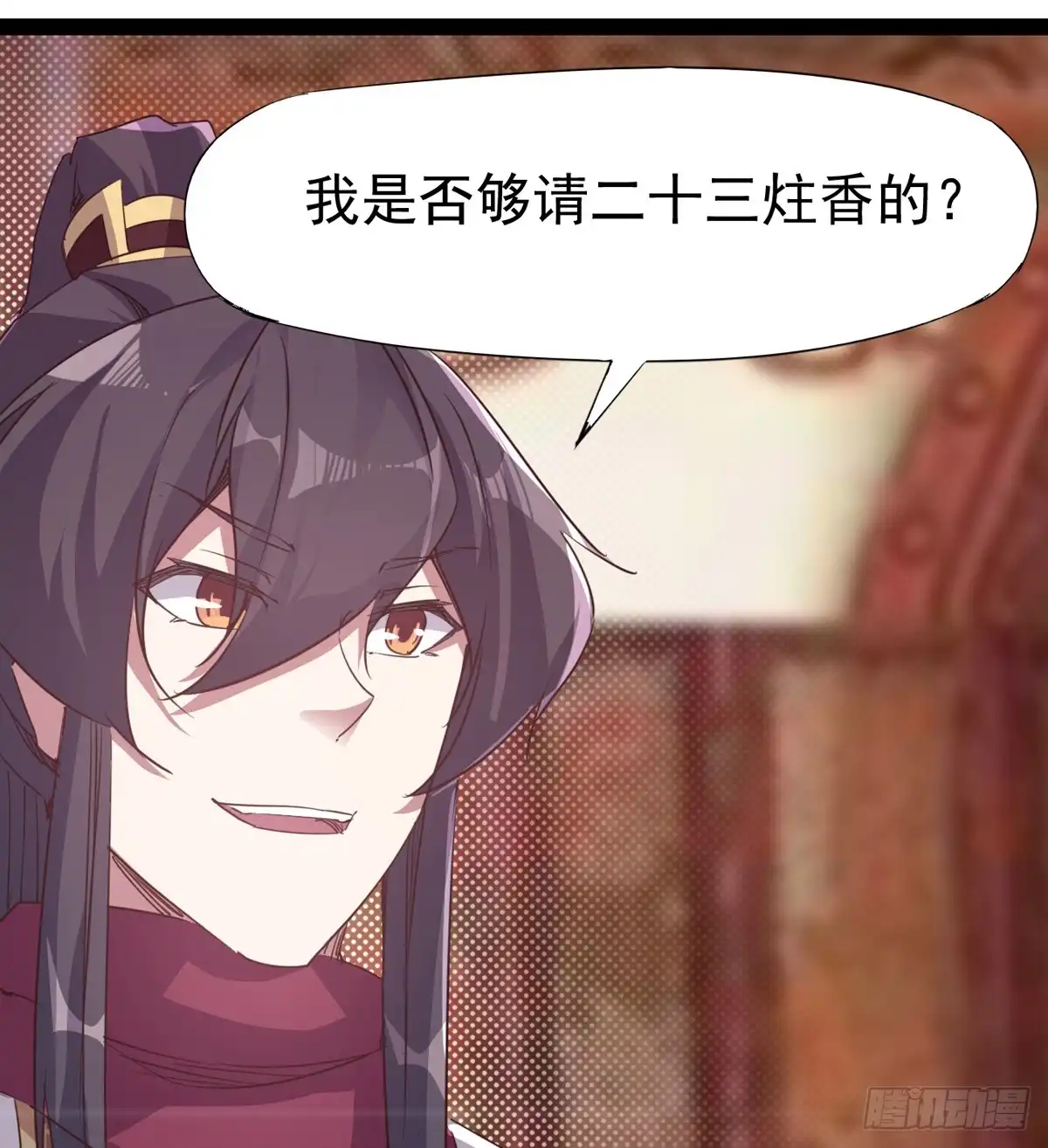 第94页