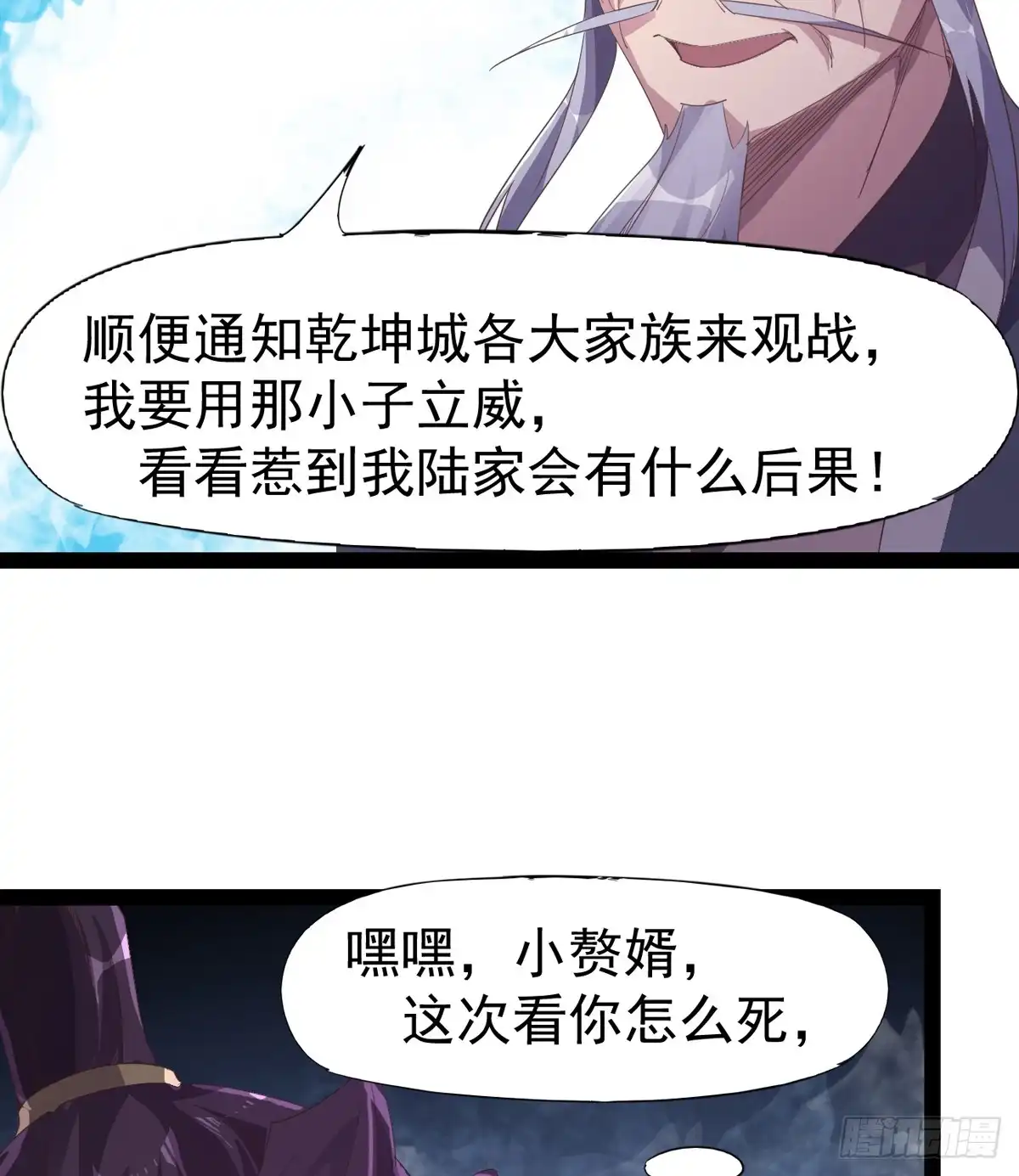 第109页