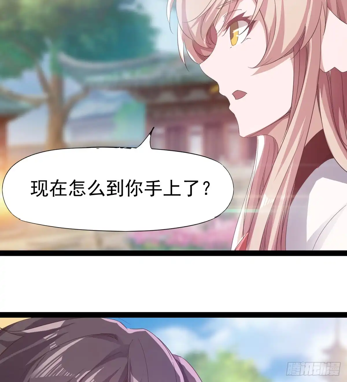 第124页