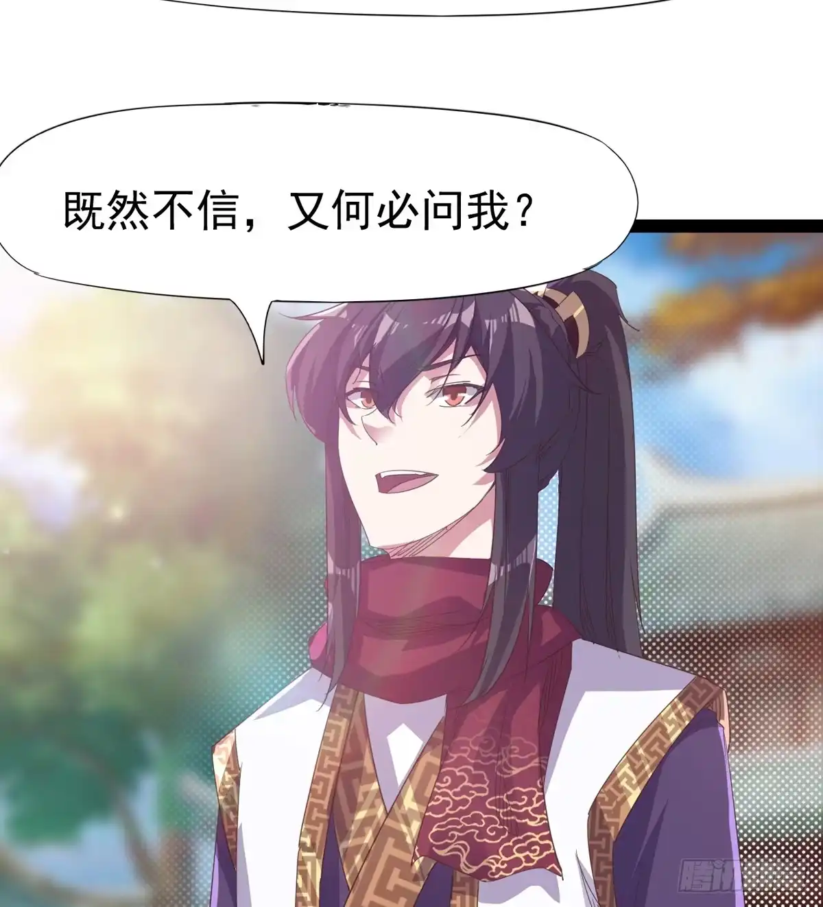 第130页