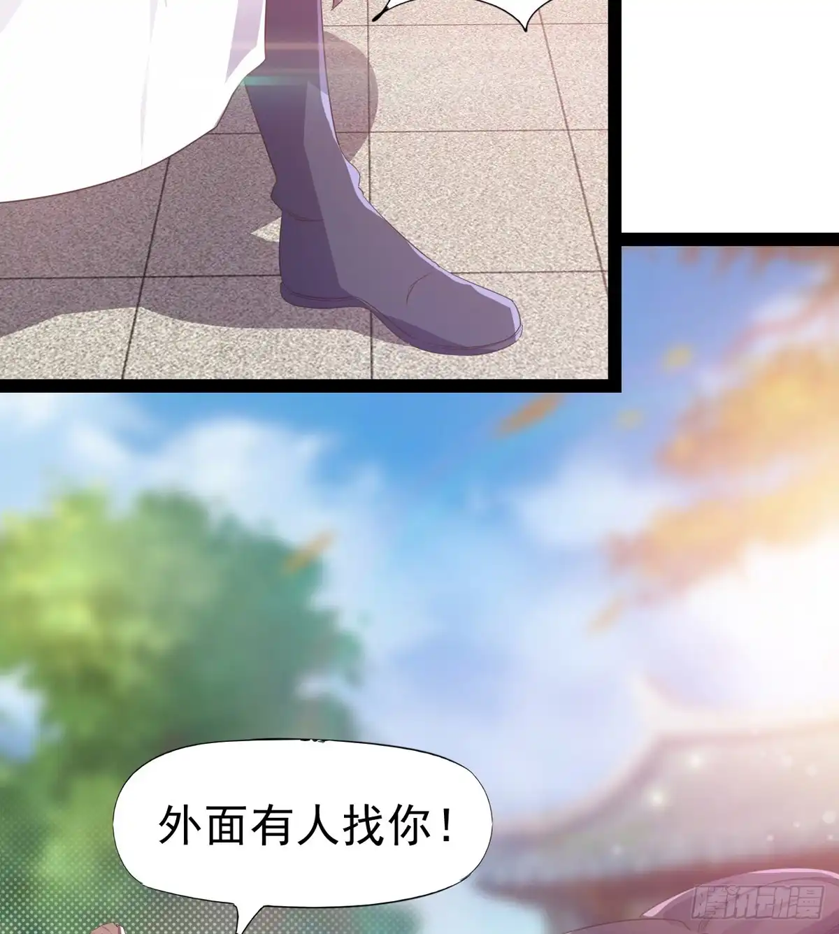 第132页