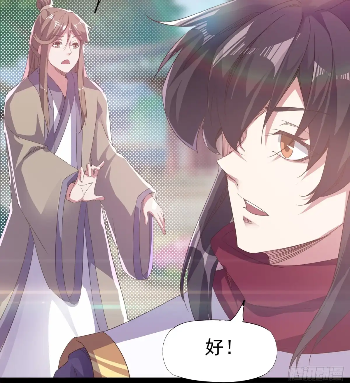 第133页