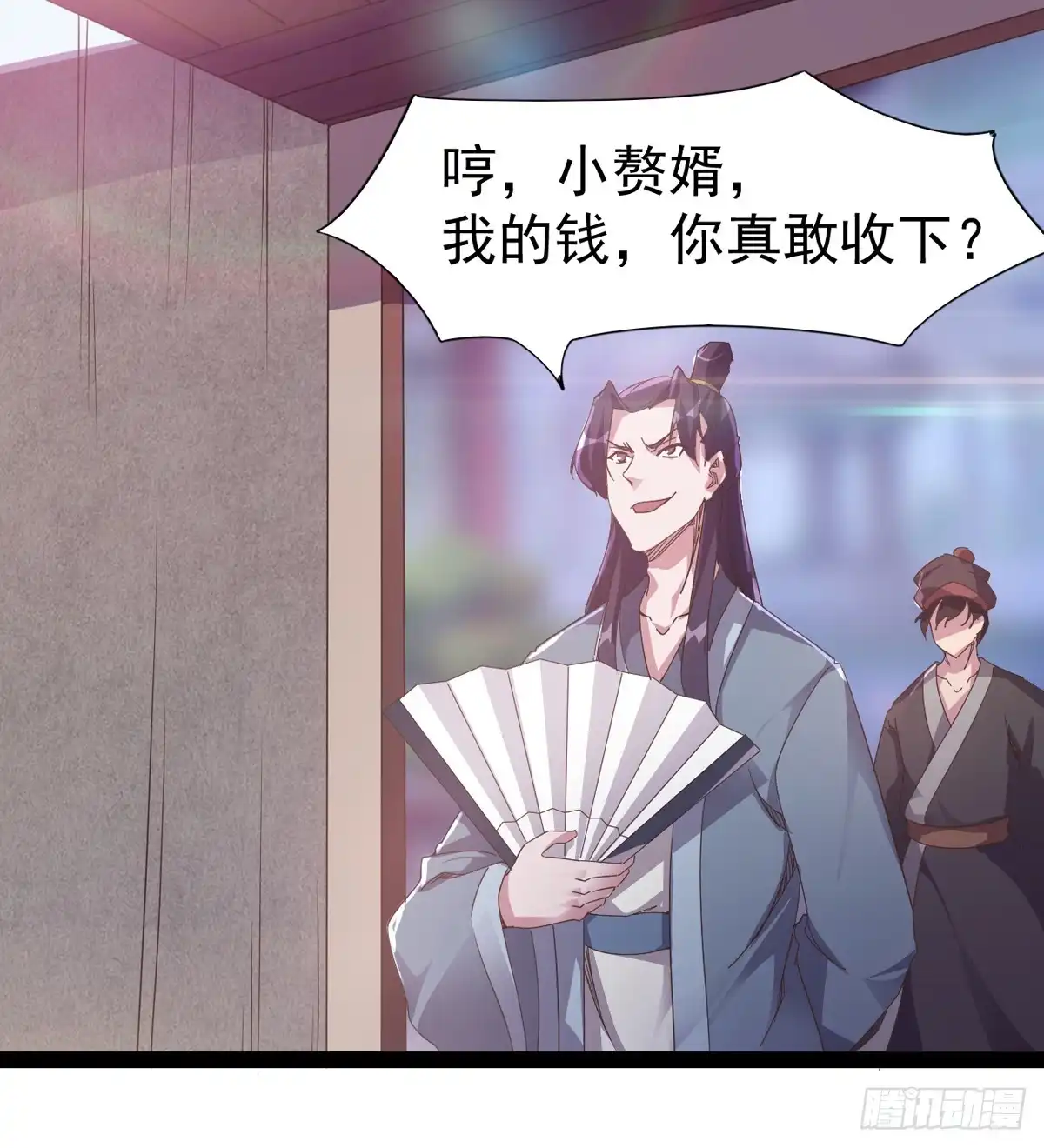 第49页