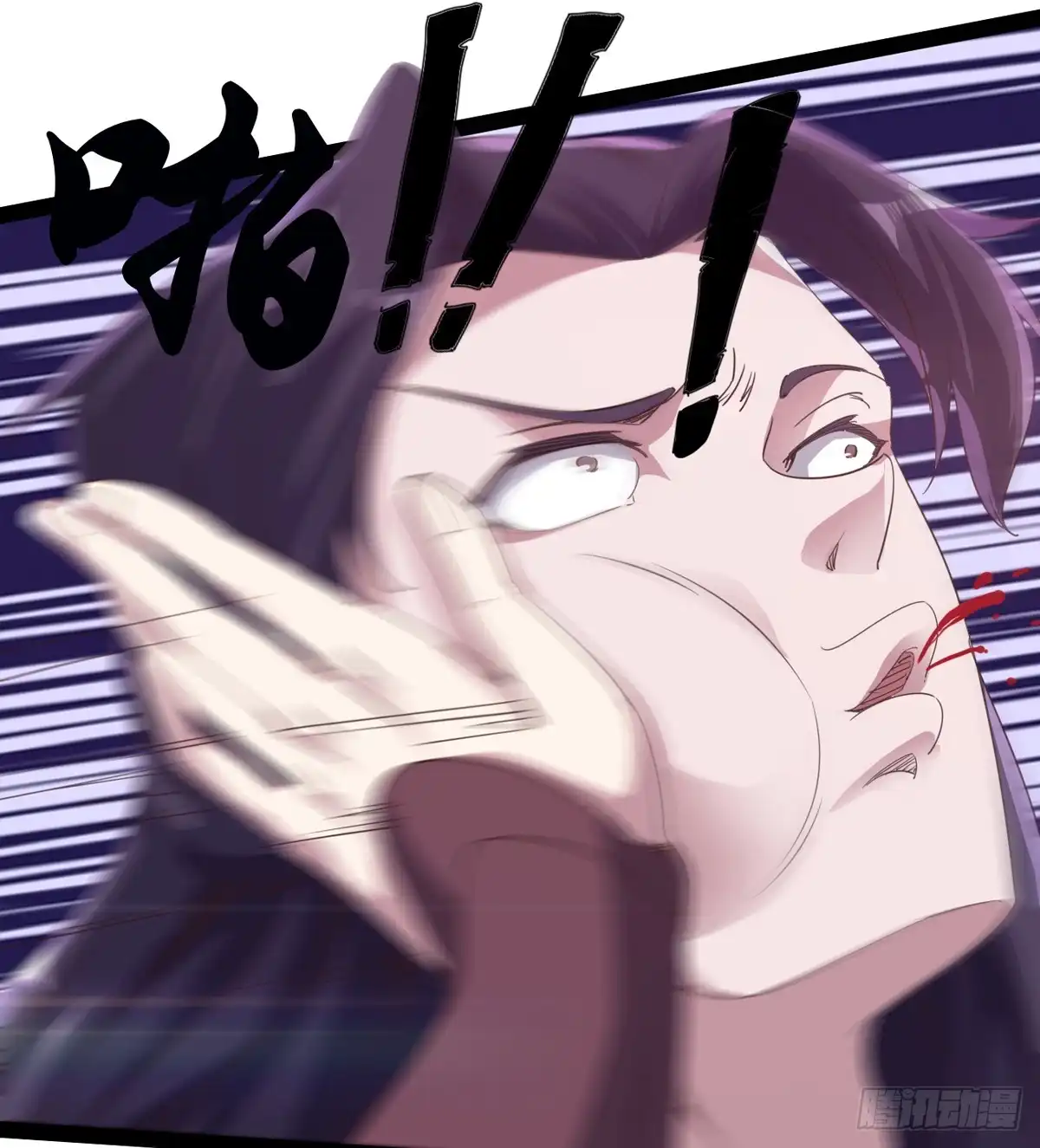 第56页