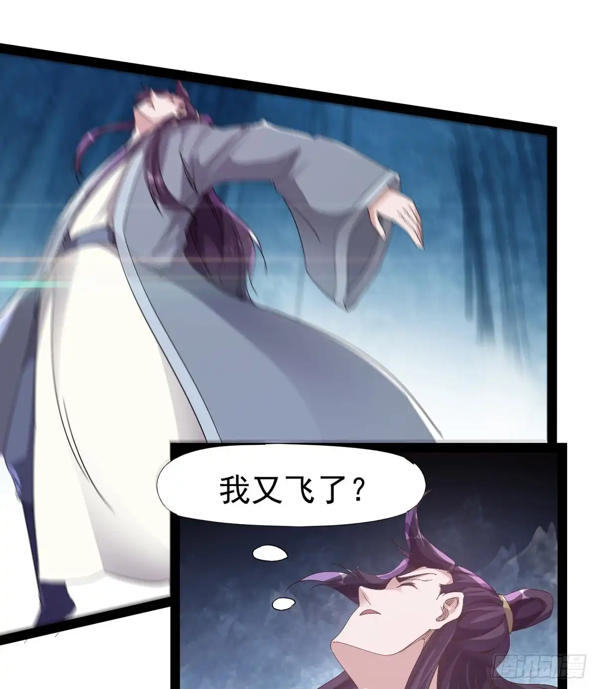 第67页