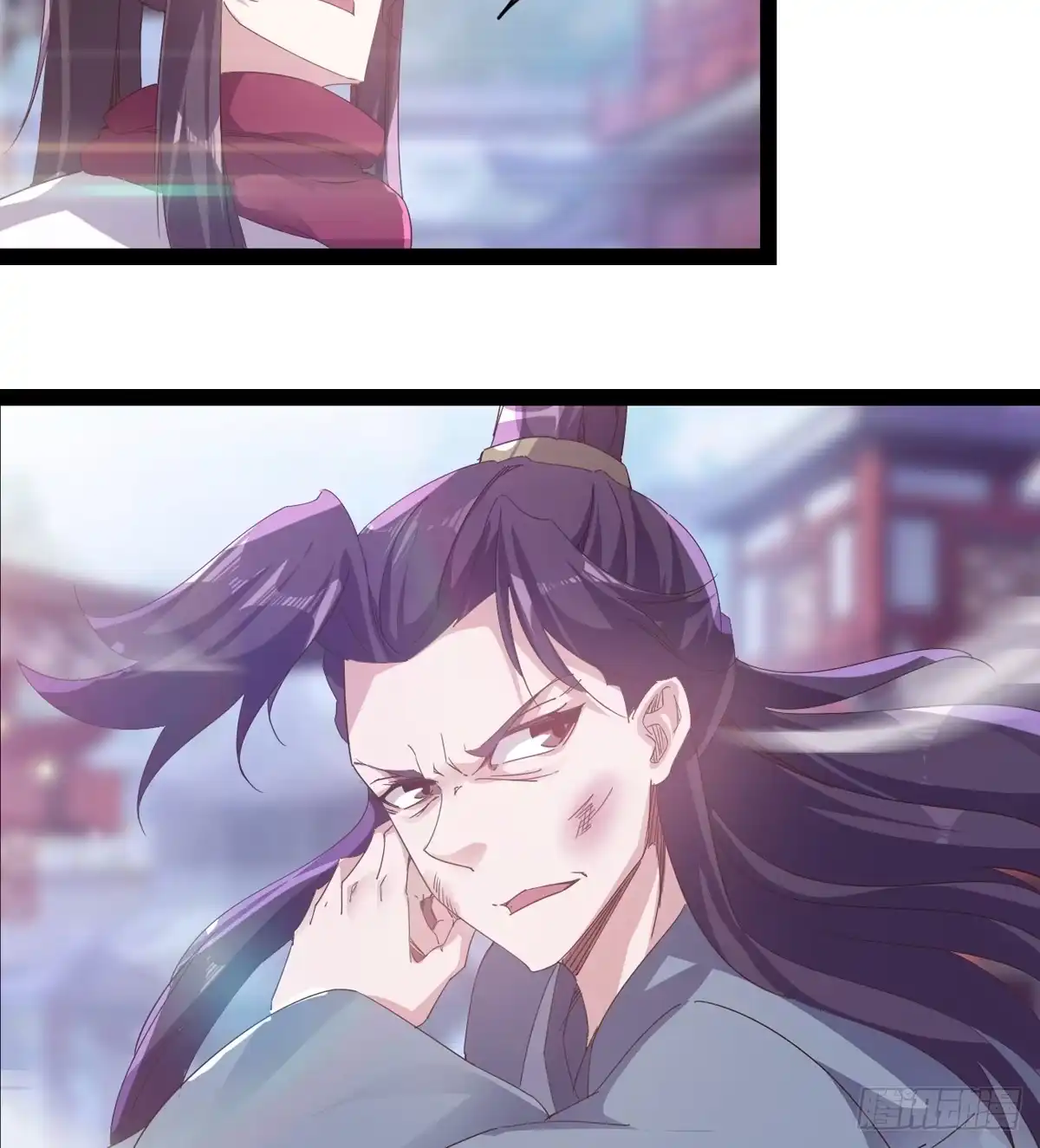 第71页