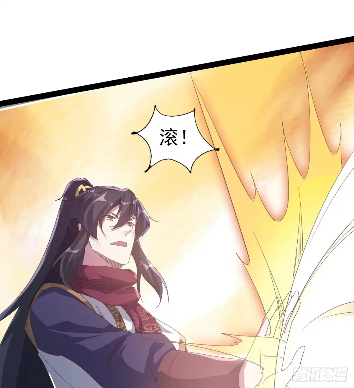 第80页