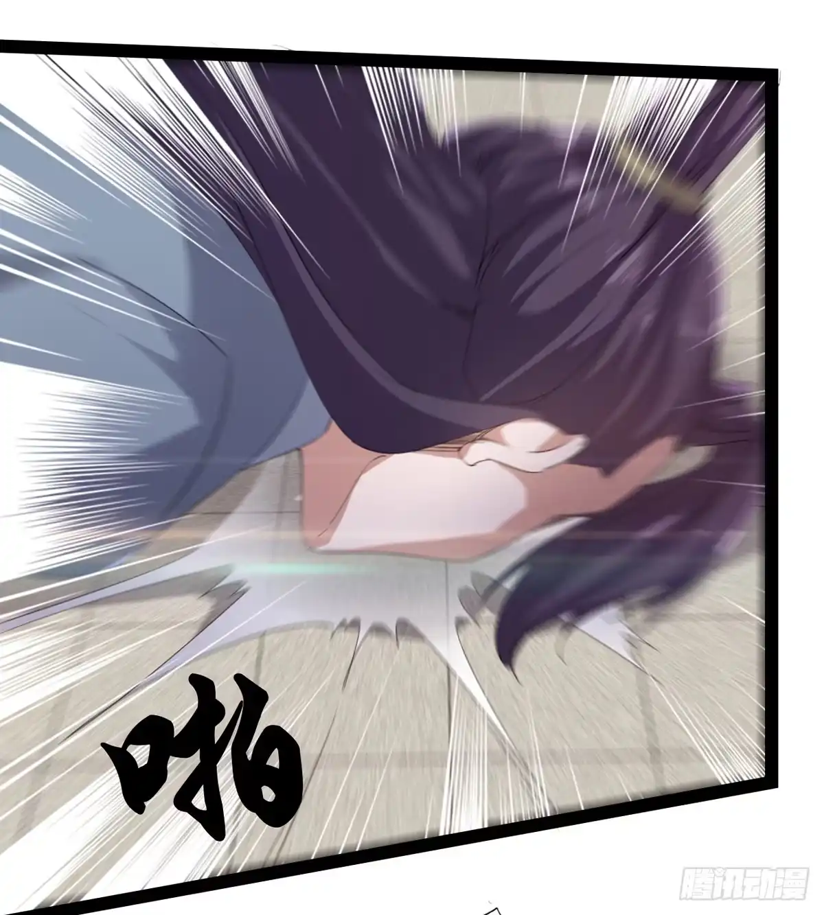 第87页