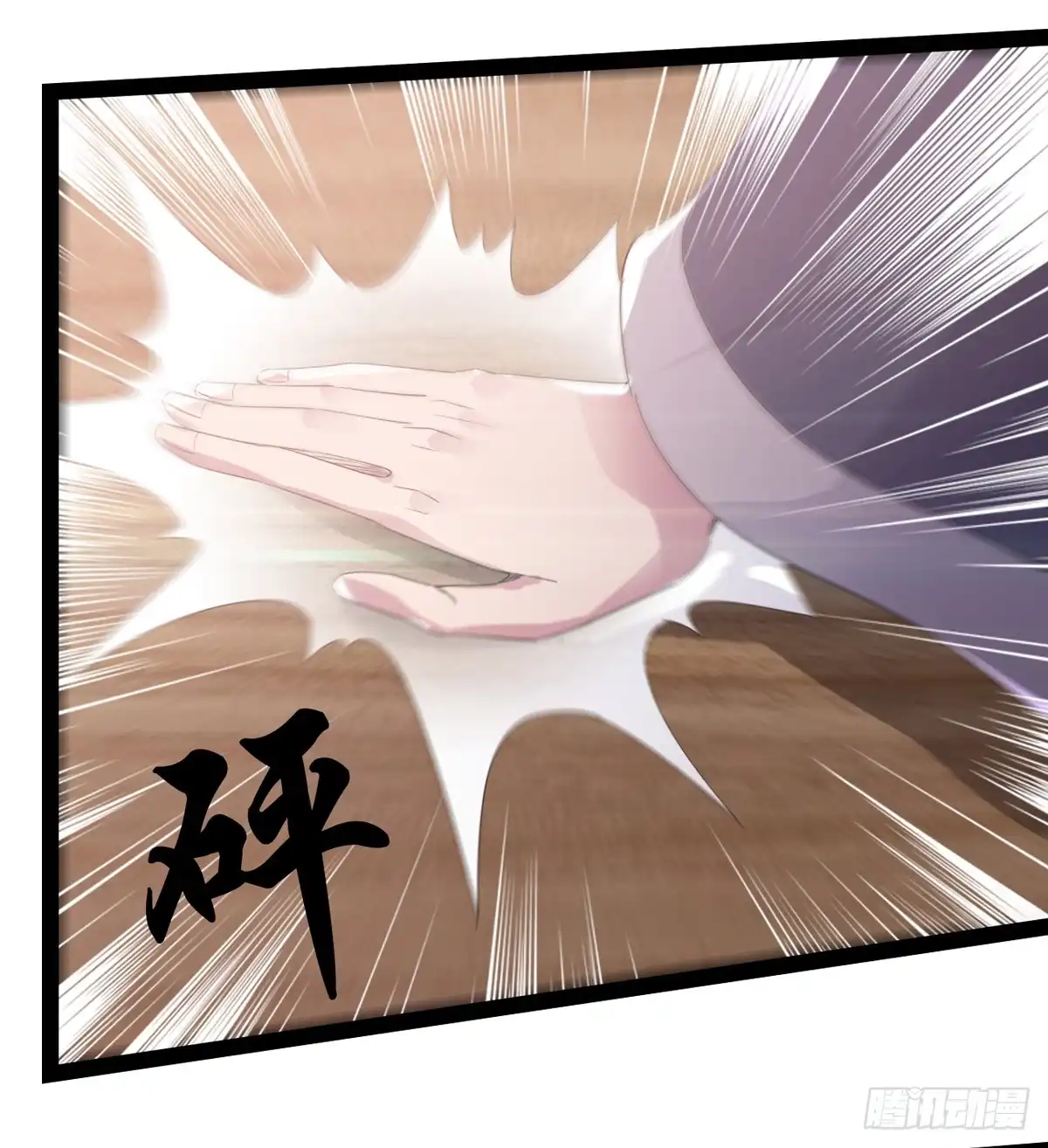第94页