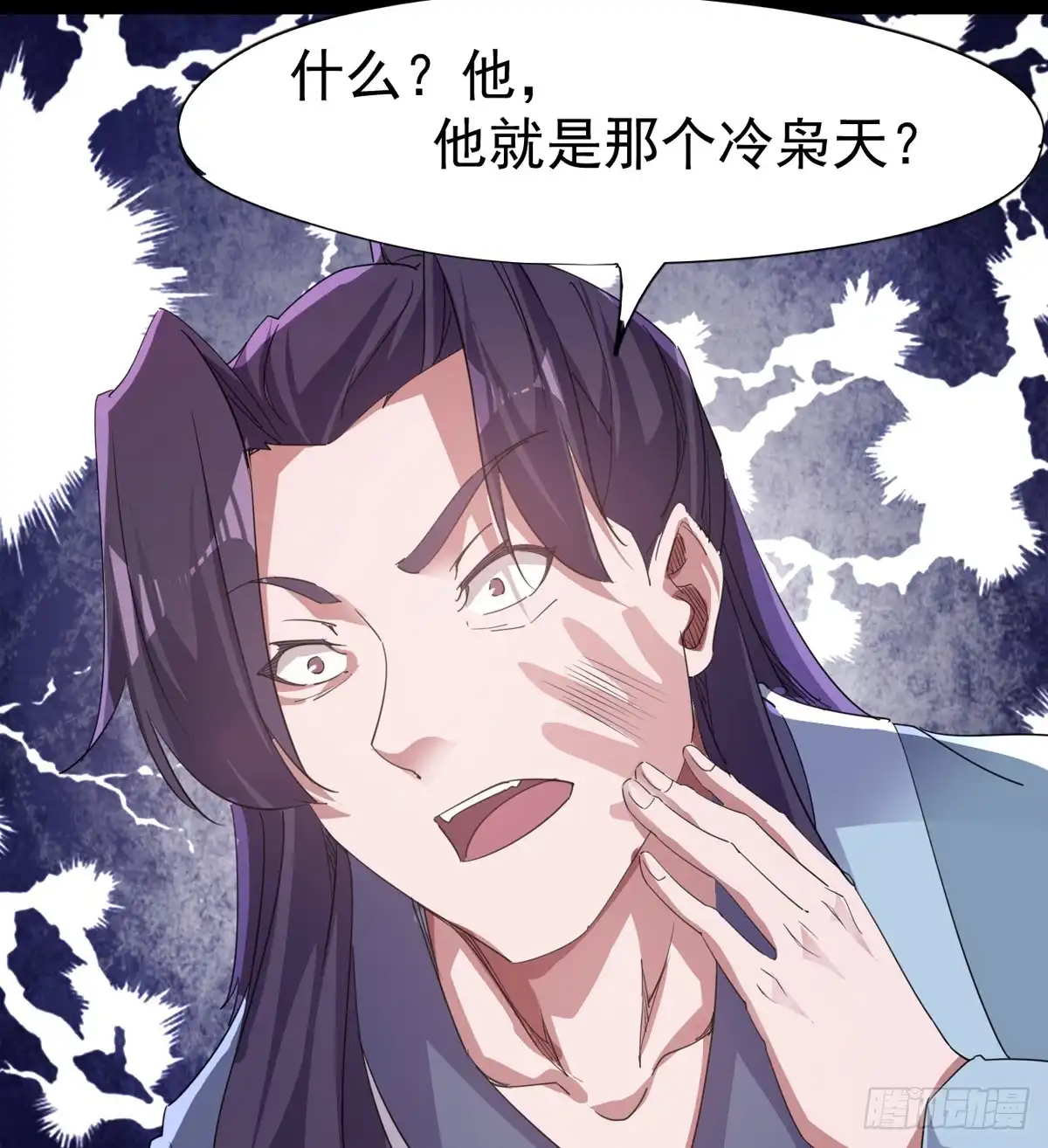 第104页