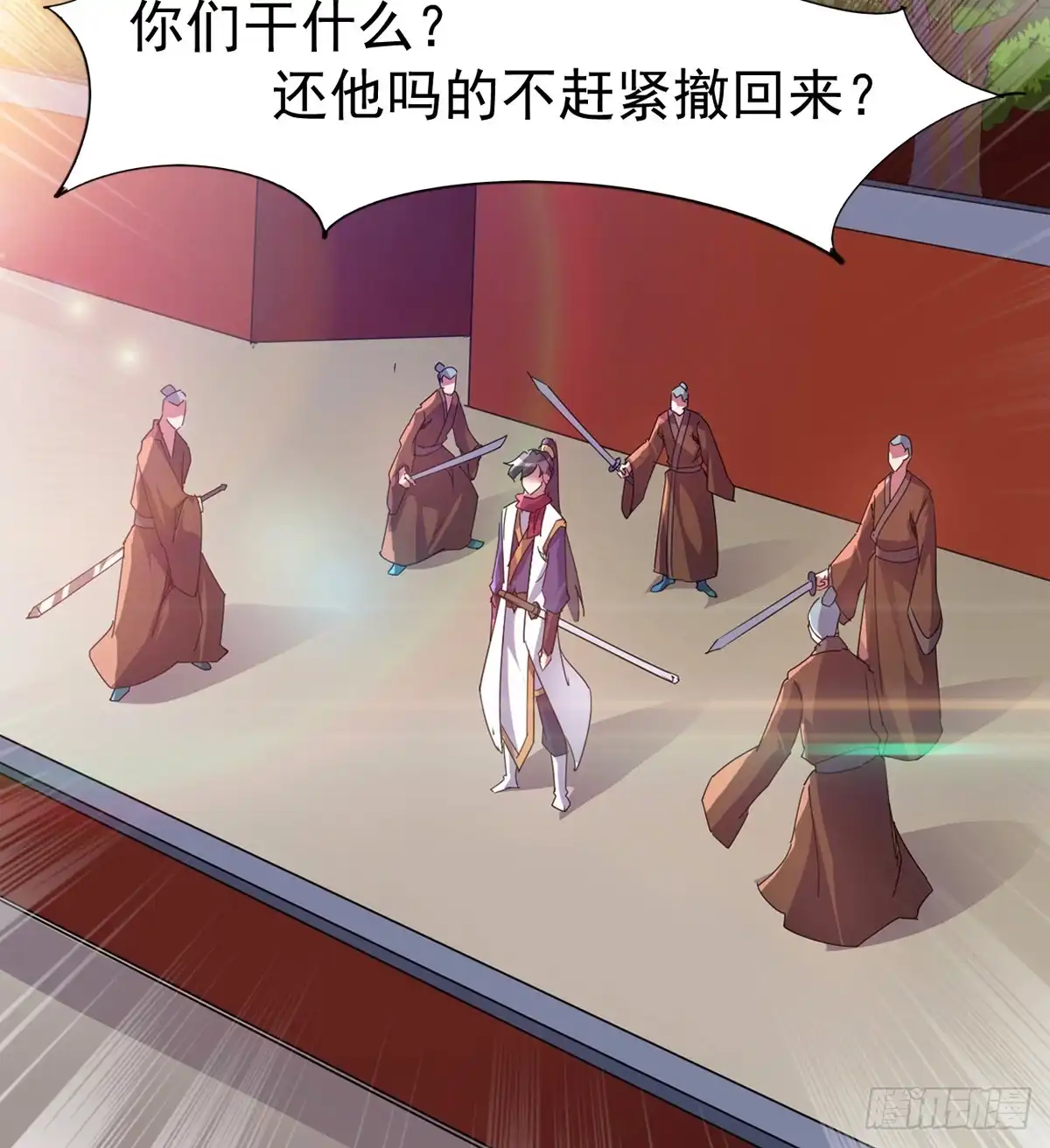 第107页