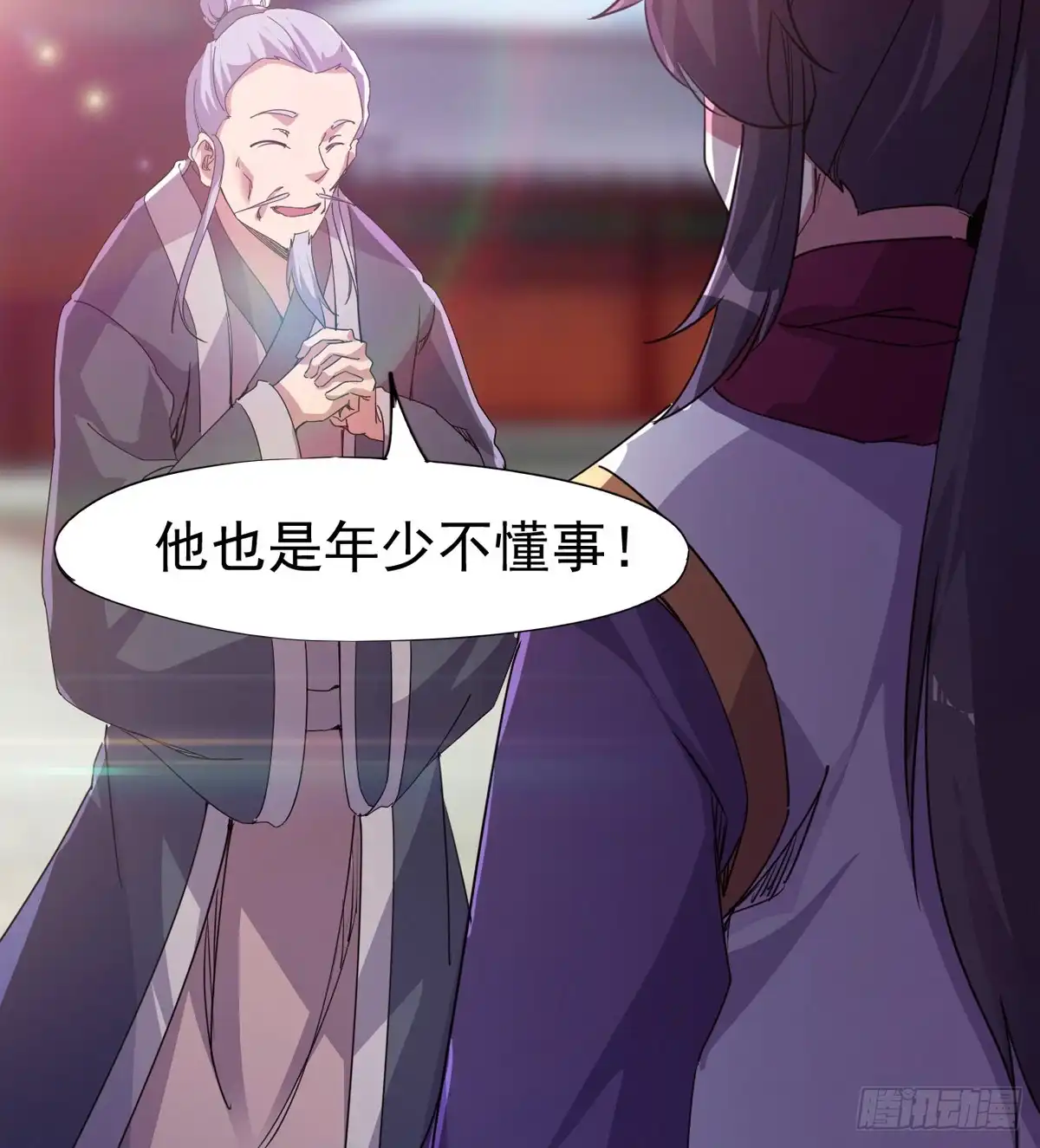 第109页