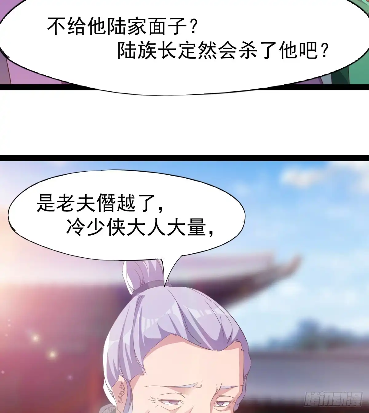 第114页
