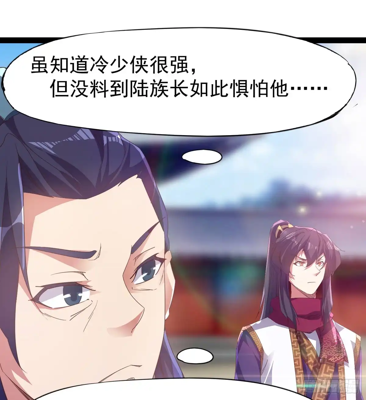 第118页