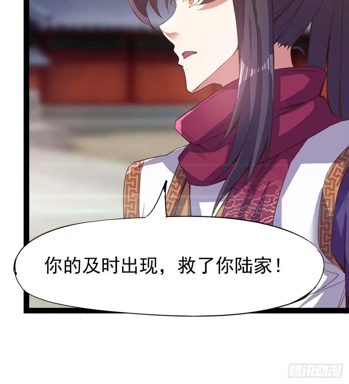 第120页