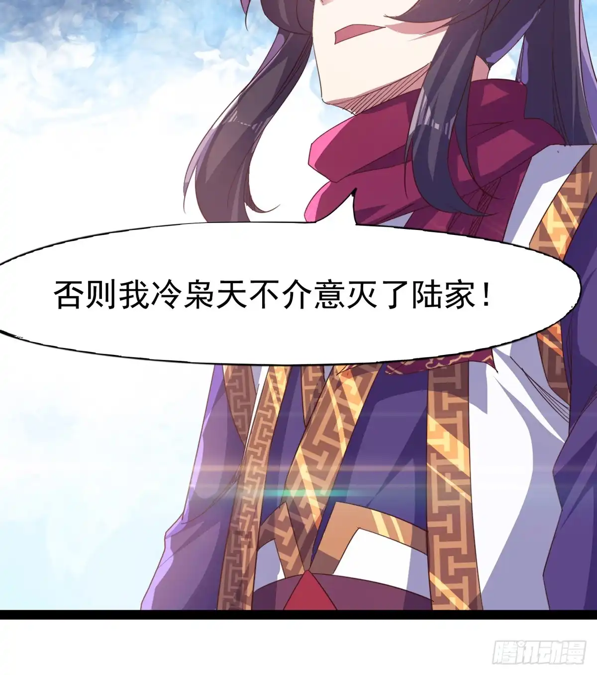 第127页