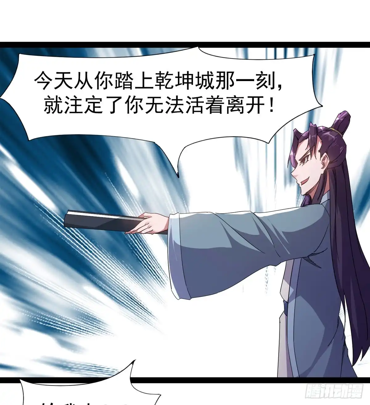 第62页