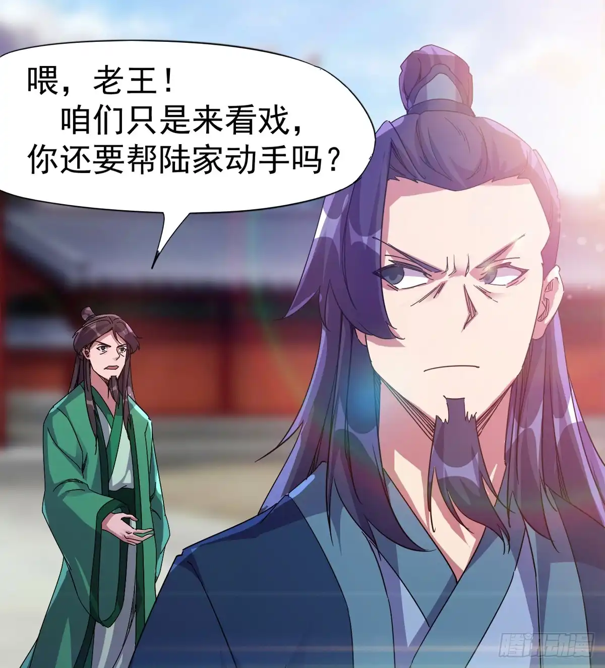 第66页