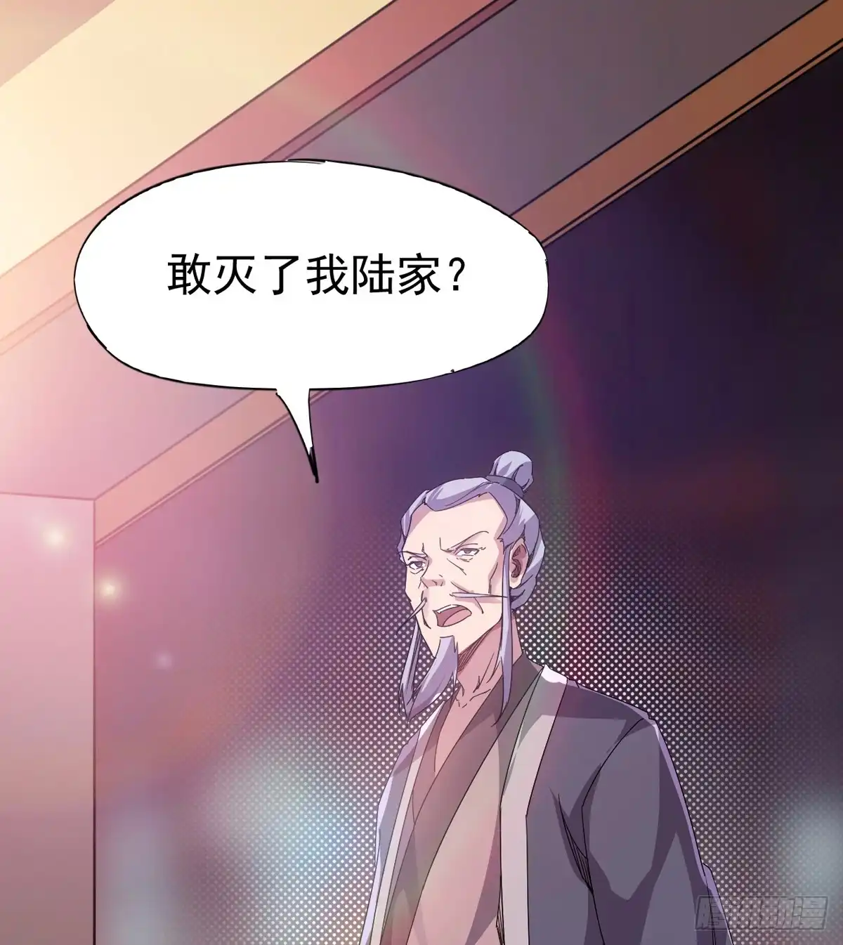第84页