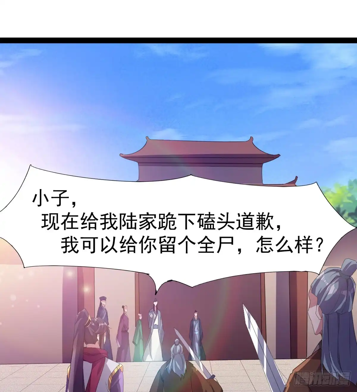 第92页
