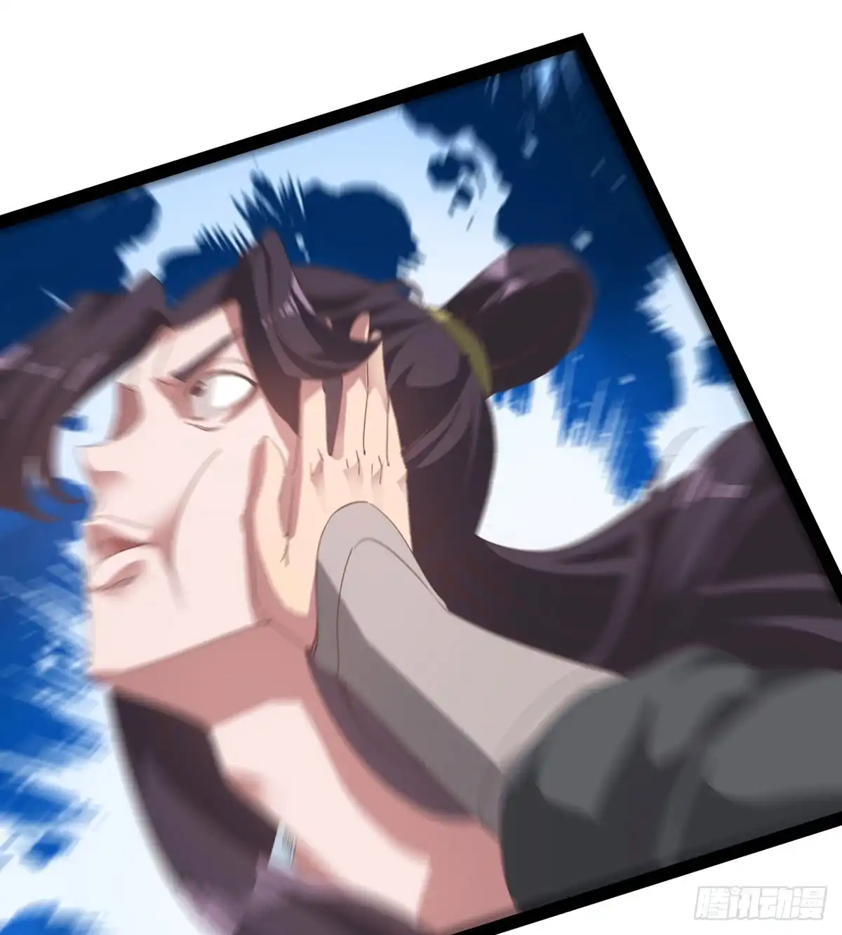 第97页