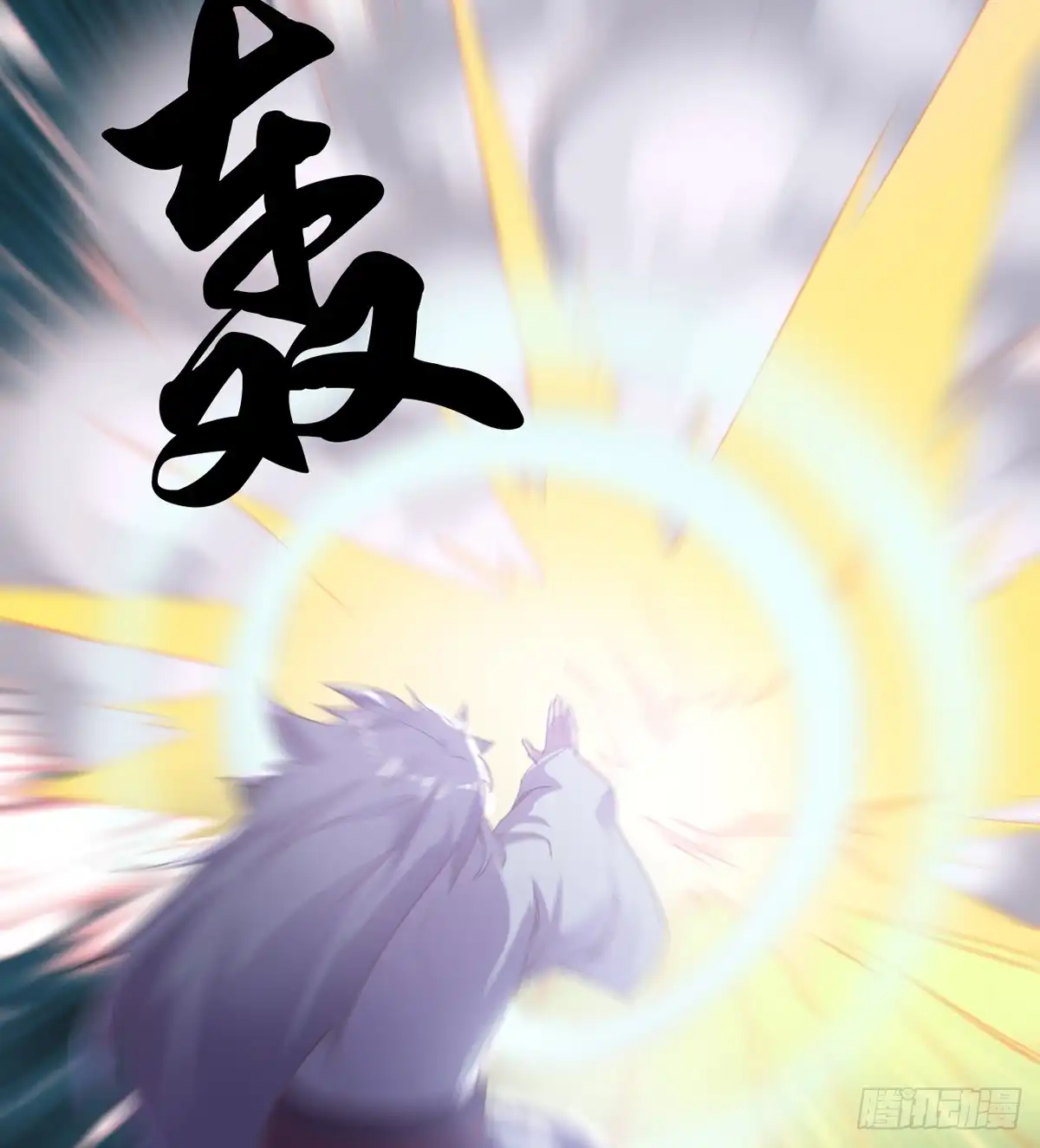 第70页