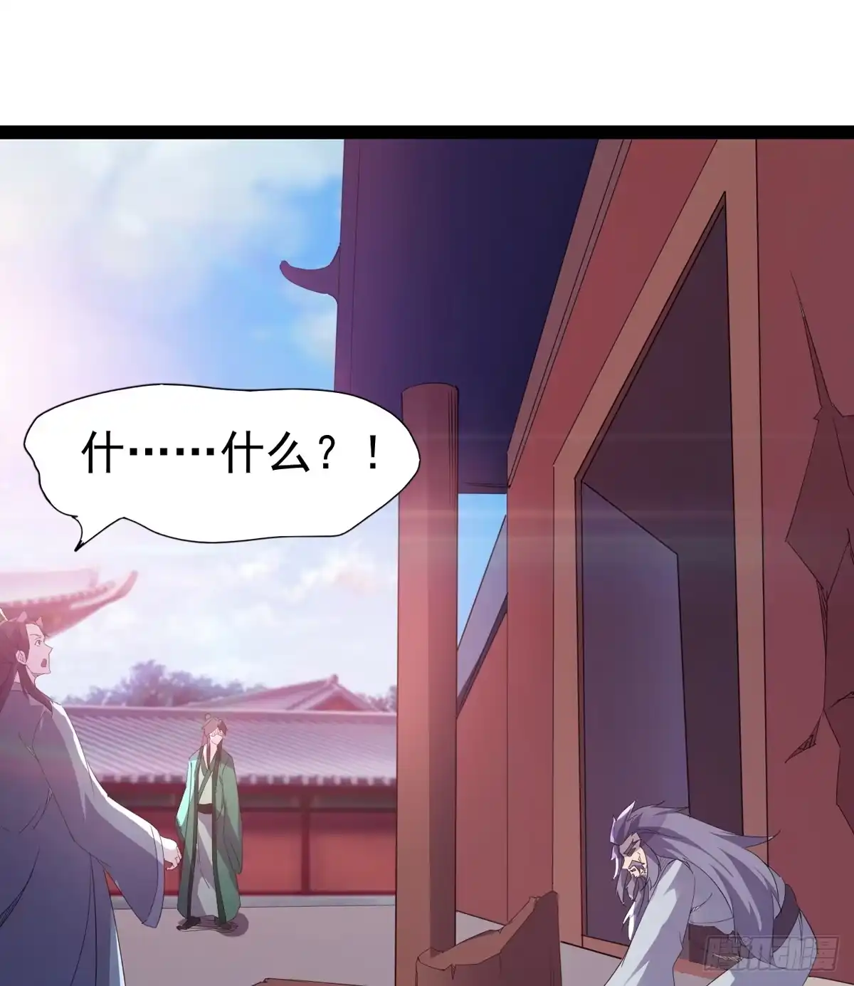 第97页
