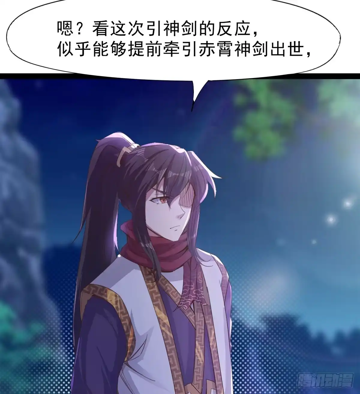 第121页