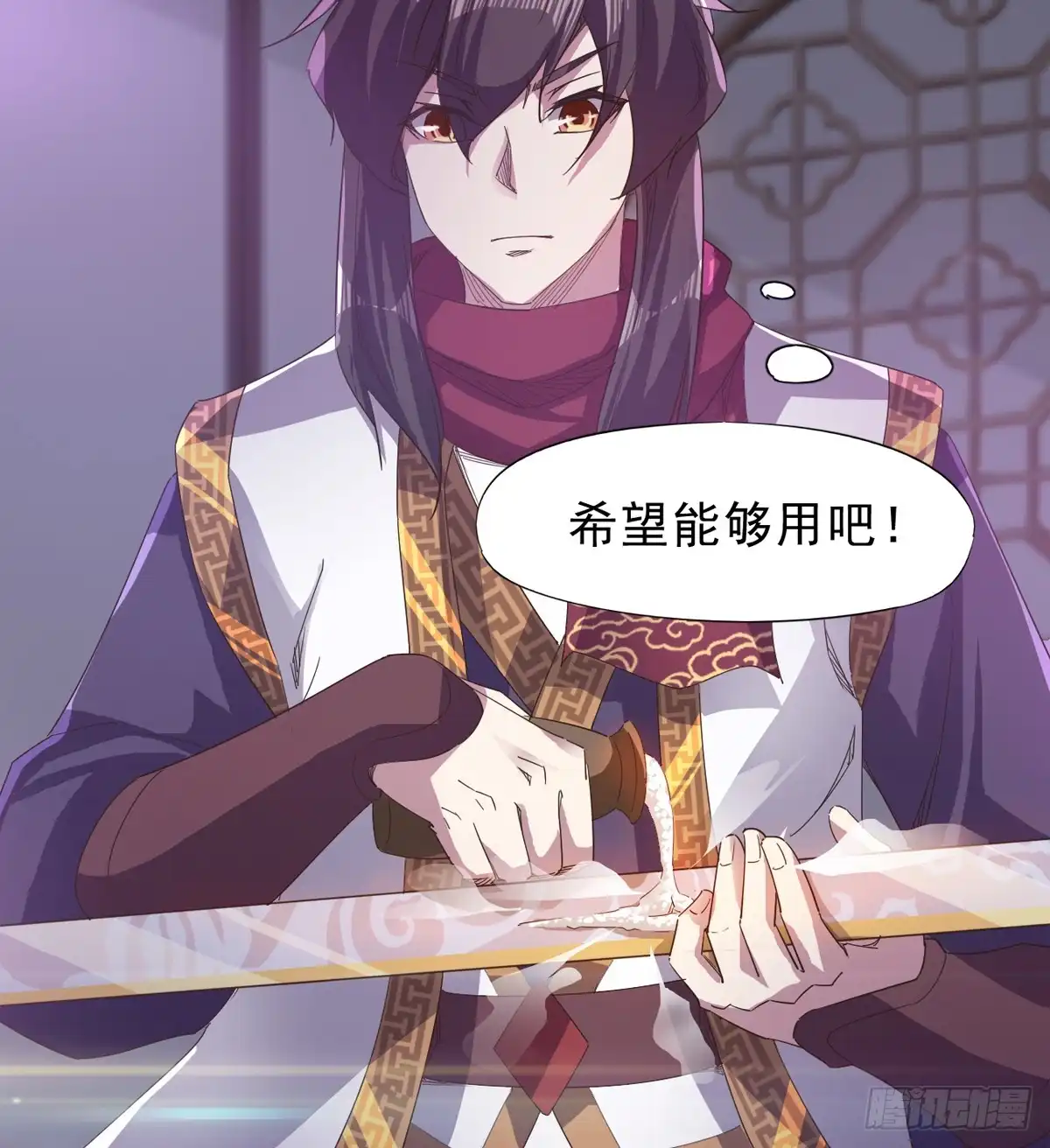 第96页