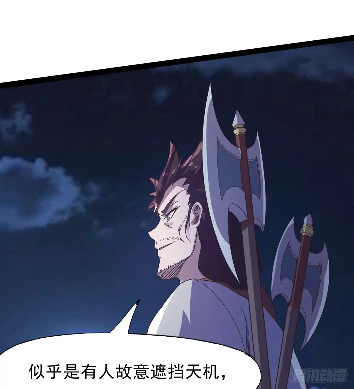第91页