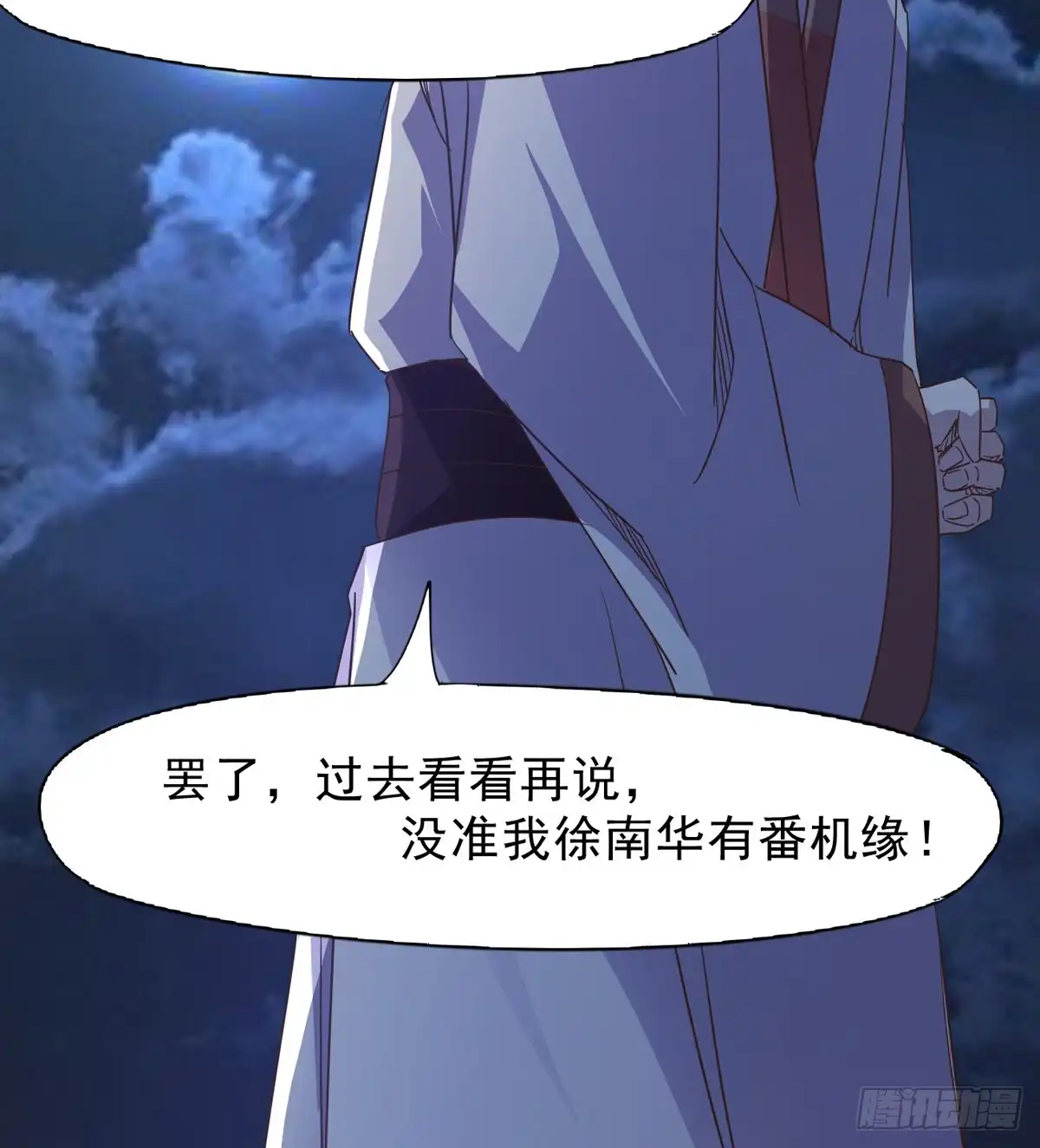 第92页