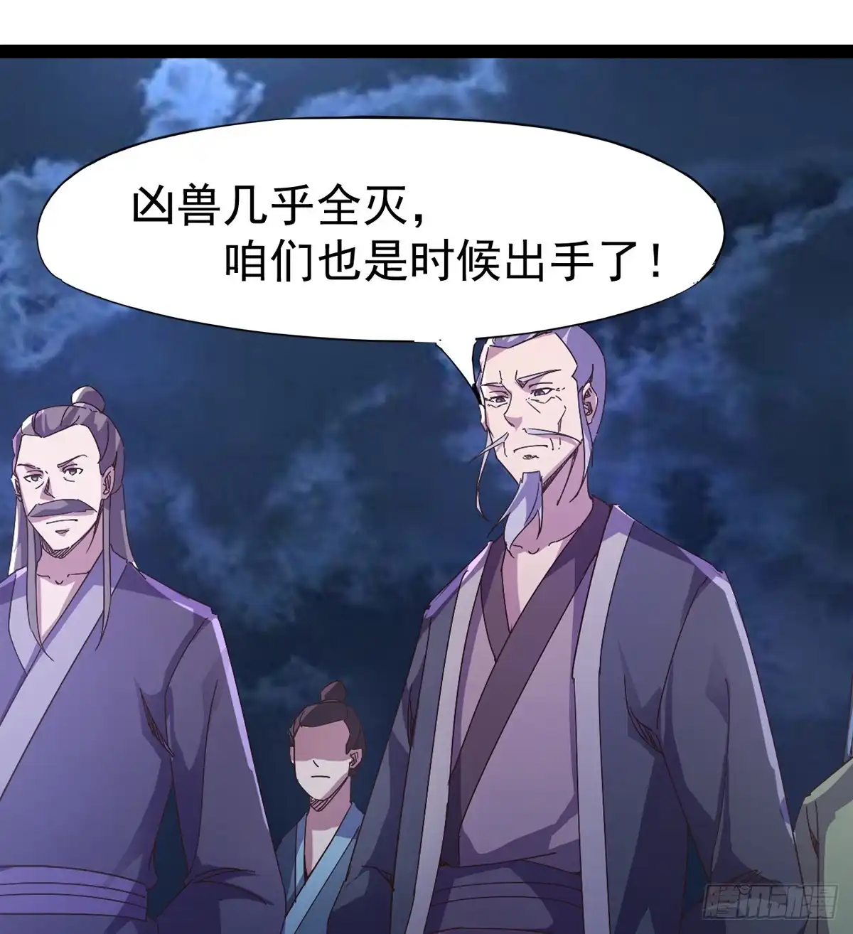 第52页