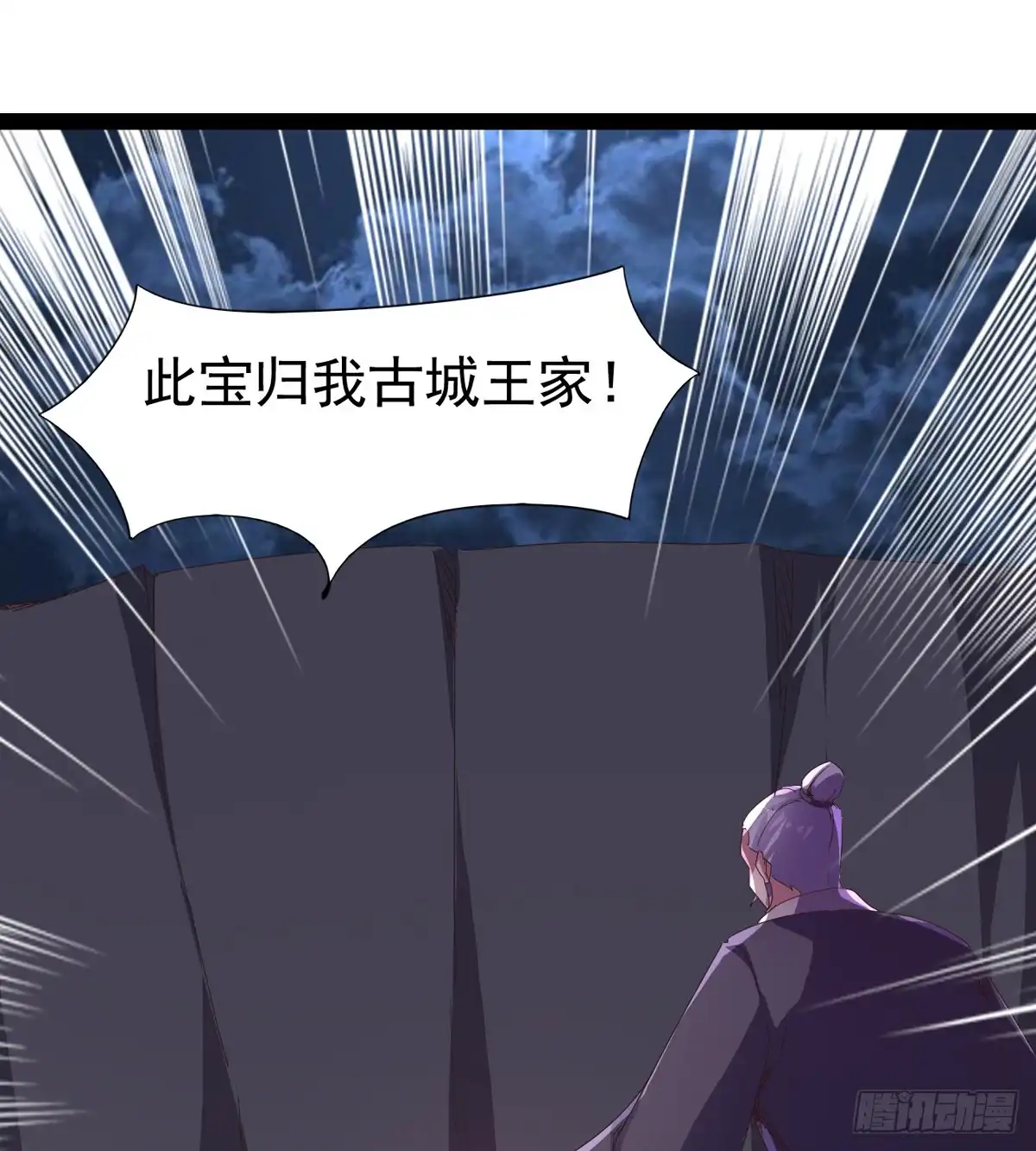 第59页