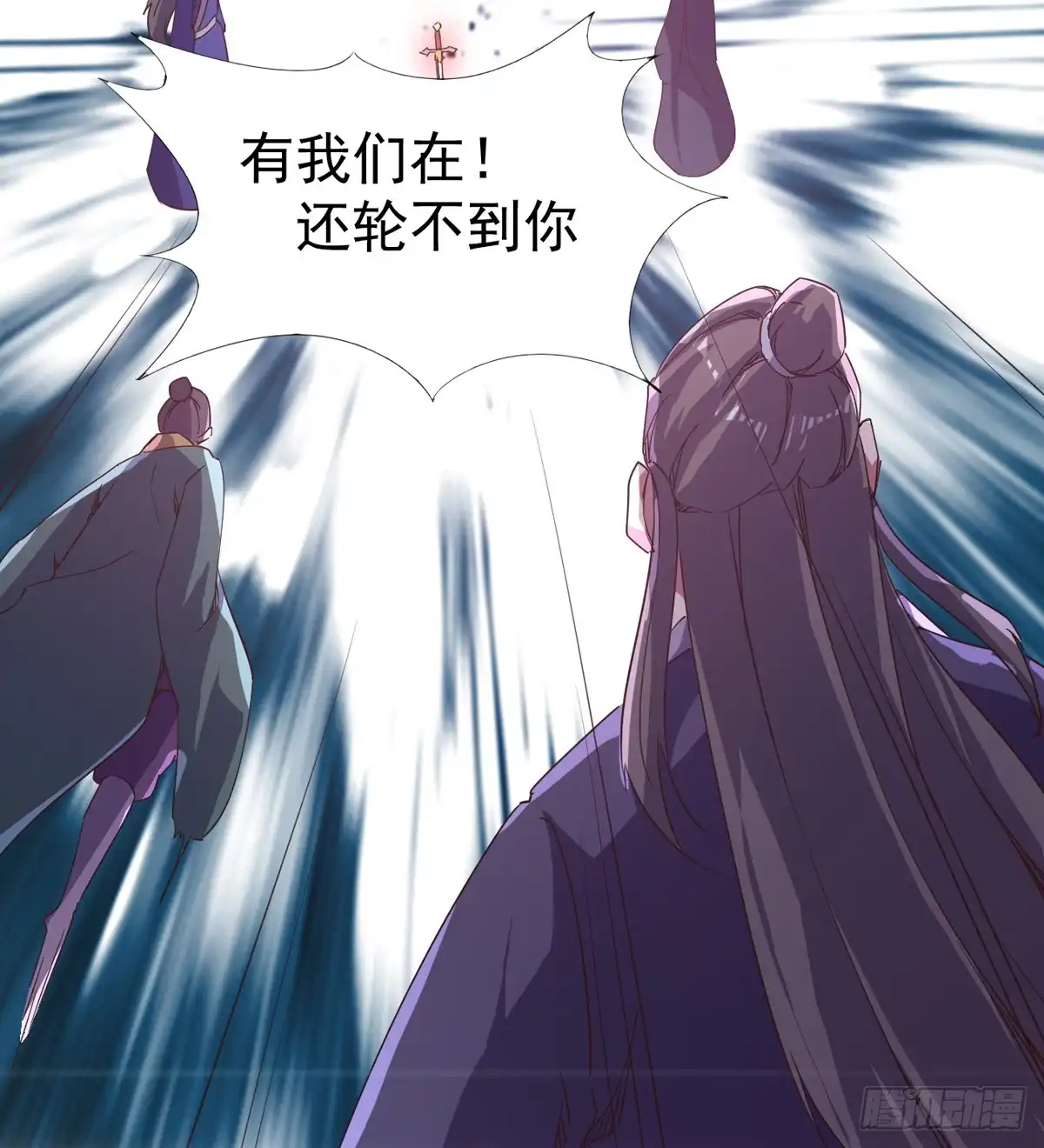 第63页