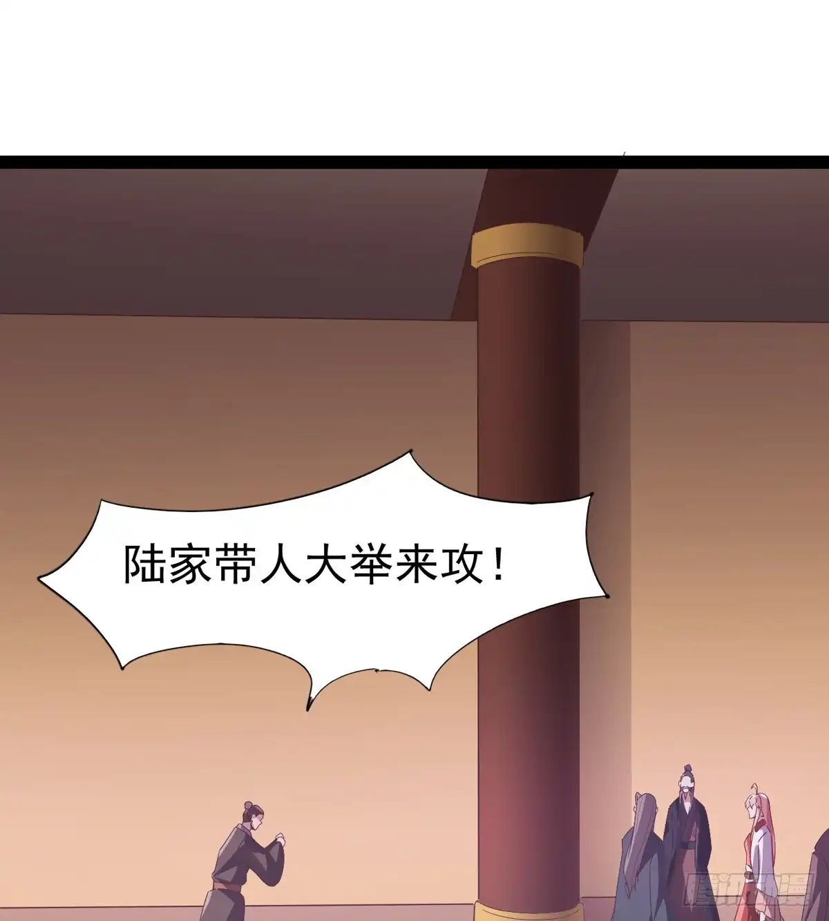 第87页