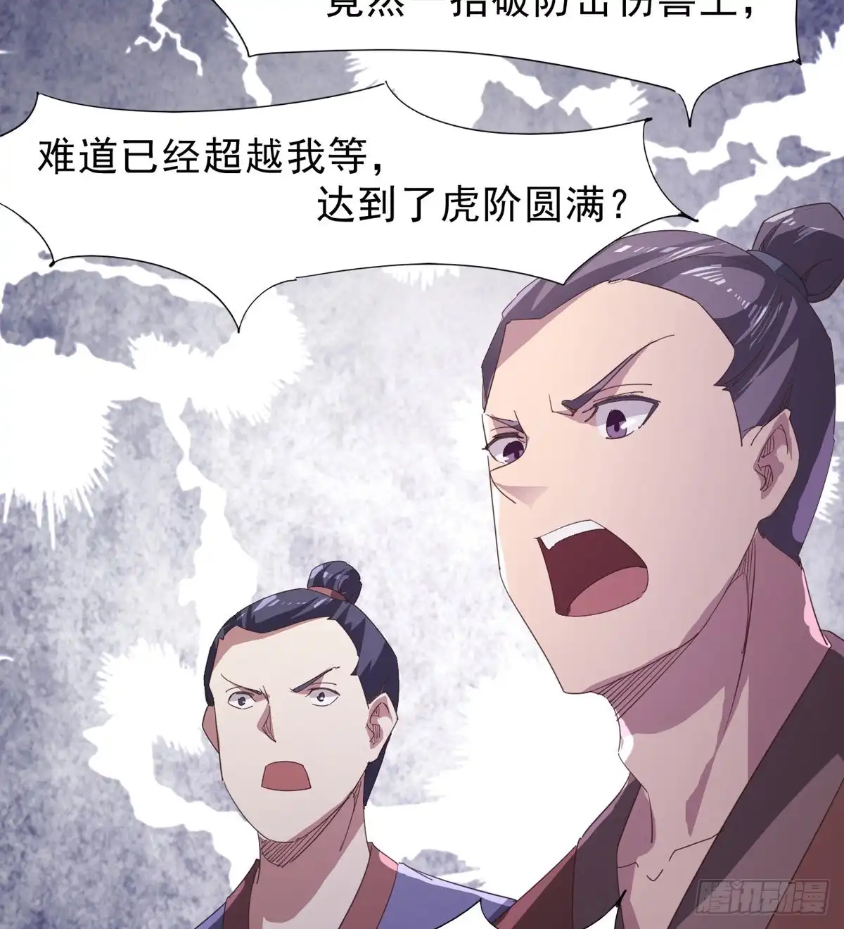 第119页