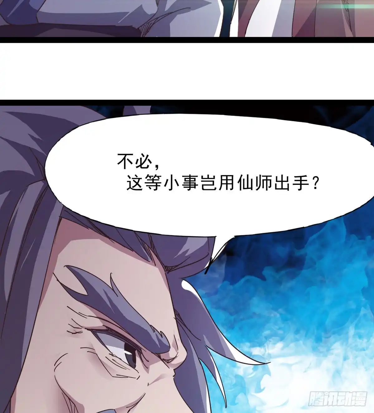 第127页
