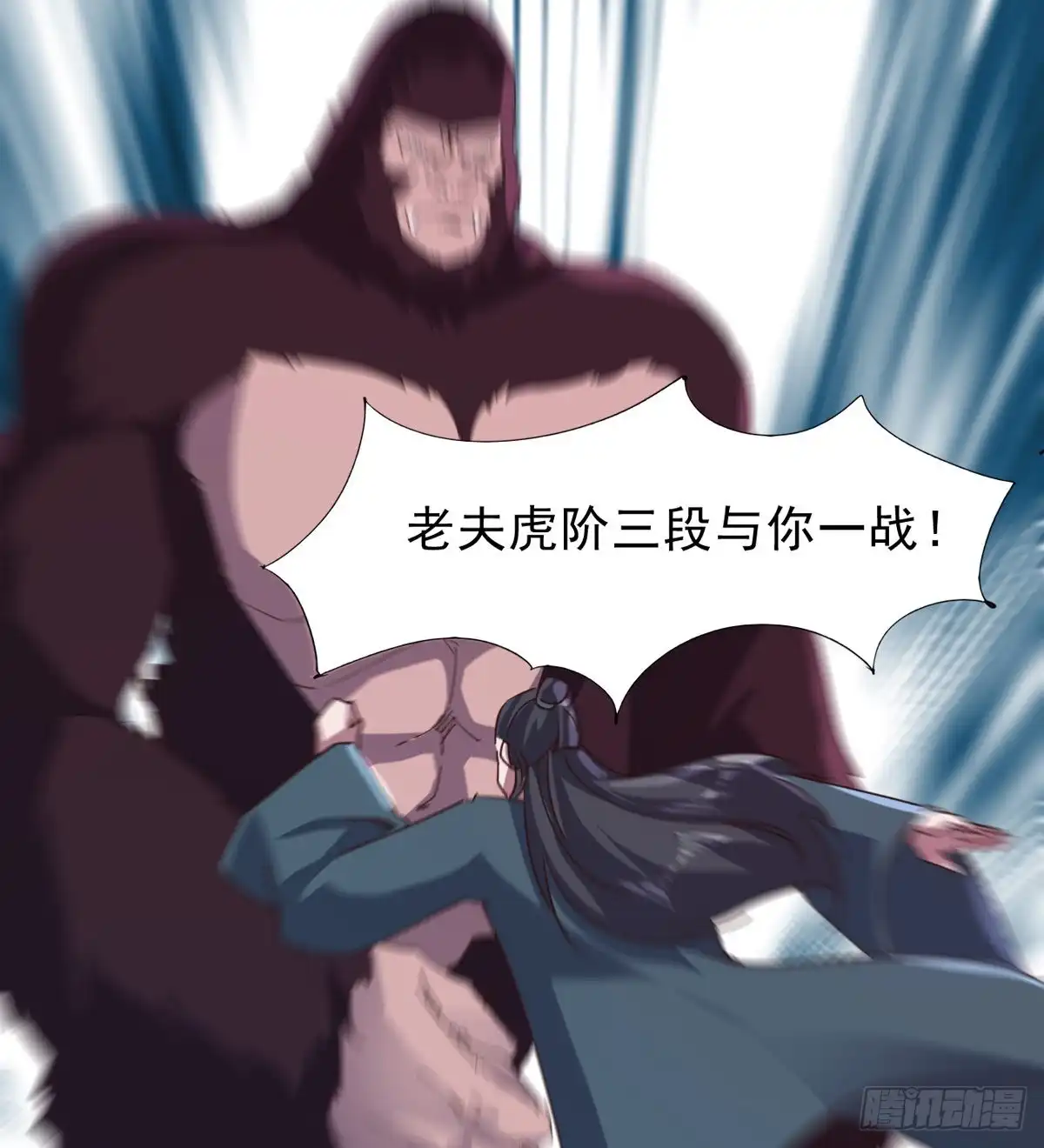 第68页