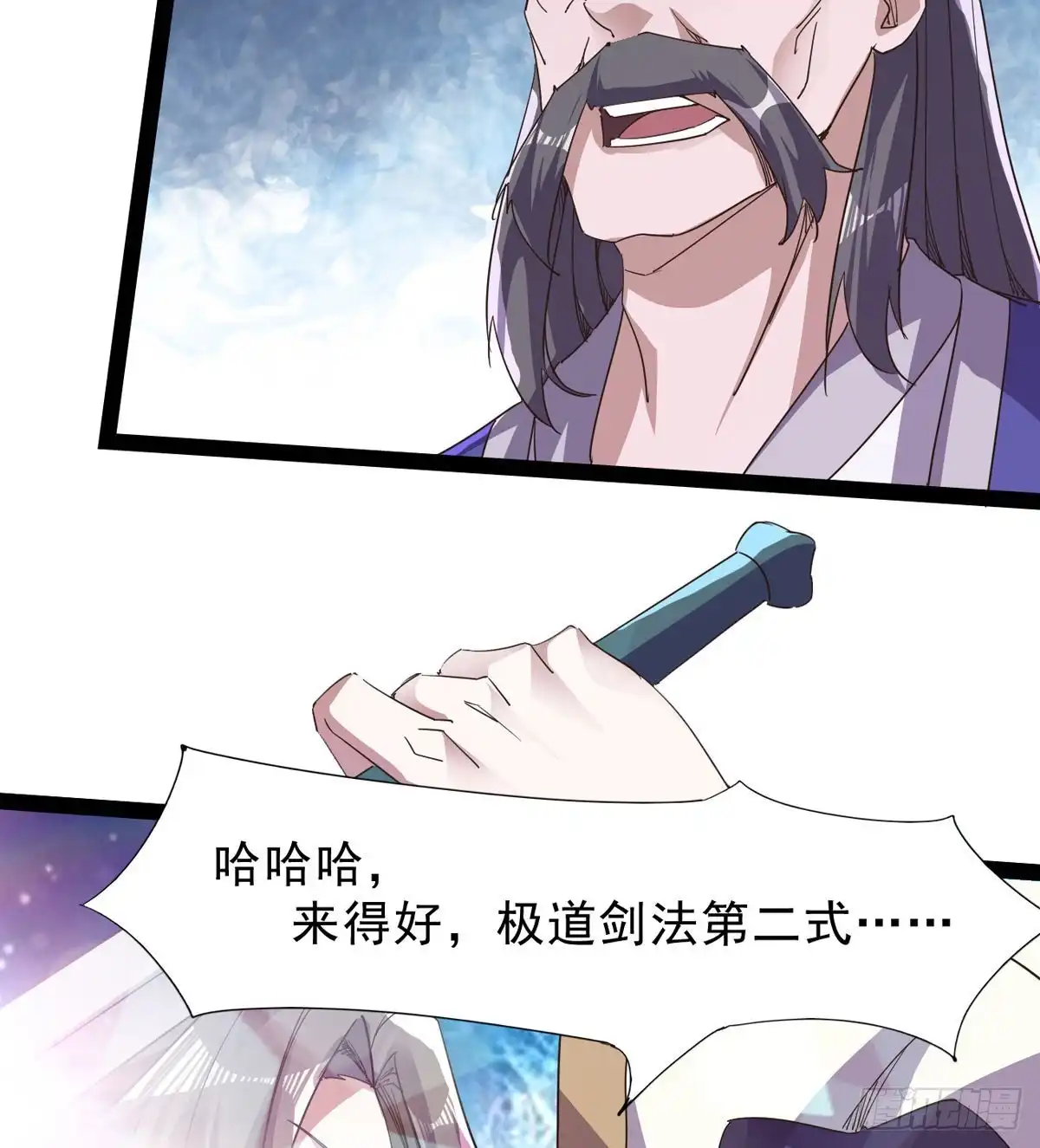 第113页