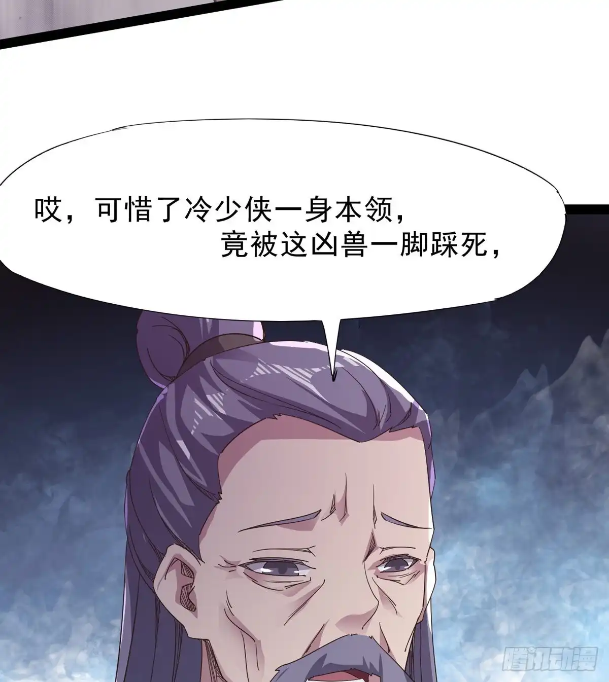 第118页